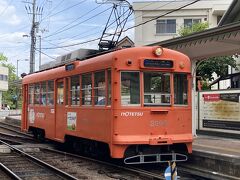 ランチの後は、松山駅前から伊予鉄道の路面電車で、今夜の宿がある「道後温泉駅」へ。