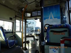 稚内空港から稚内のサフィールホテルに向かう宗谷バスの車内です。