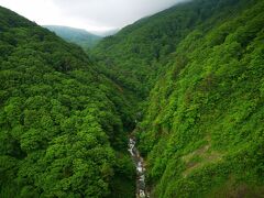 城ケ倉大橋