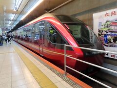 近鉄名古屋駅