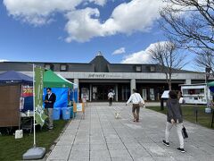 道の駅 くろまつない