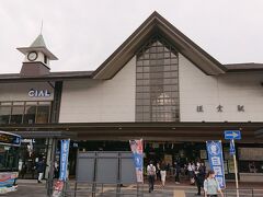 6月6日(火)平日の朝、この日は鶴岡八幡宮でのお祓いと、大巧寺への参拝に観光します。
07:40、JR鎌倉駅に到着。