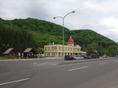 道の駅 香りの里たきのうえ