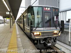 姫路駅

中間改札を通り播但線ホームへ。
車両は103系3500番台ではなく、223系でした。
乗車したのはV25編成のクモハ223-3033です。


姫路駅：https://www.jr-odekake.net/eki/top?id=0610619
姫路駅：https://ja.wikipedia.org/wiki/%E5%A7%AB%E8%B7%AF%E9%A7%85
播但線：https://ja.wikipedia.org/wiki/%E6%92%AD%E4%BD%86%E7%B7%9A
103系3500番台：https://ja.wikipedia.org/wiki/%E5%9B%BD%E9%89%84103%E7%B3%BB%E9%9B%BB%E8%BB%8A#3500%E7%95%AA%E5%8F%B0_2
223系：https://ja.wikipedia.org/wiki/JR%E8%A5%BF%E6%97%A5%E6%9C%AC223%E7%B3%BB%E9%9B%BB%E8%BB%8A
V25編成：https://raillab.jp/carset/19300
クモハ223-3033：https://raillab.jp/car/29604