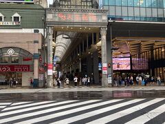 天文館に到着。
栄えてます。
とりあえずホテルへチェックインして、ご飯食べに行こう！