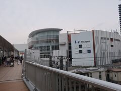 ららぽーと海老名