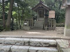 祓社。
まずはここで穢れをはらうそうな。