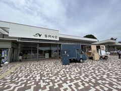 車の旅最初の寄り道はSA。