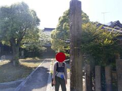  後半になってくると疲労からか写真が少なくなってきており、約1キロ歩いて宝全寺に到着しました。