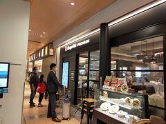 リンガーハット 羽田空港第1旅客ターミナルビル店 