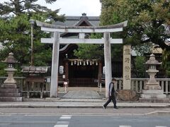 熊野神社