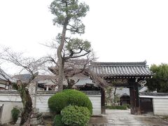 満願寺