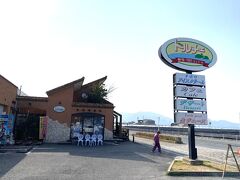 次にやって来たのはドルチェ　瀬戸田本店
おやつにしましょう～