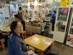 本池澤 ひろめ市場店