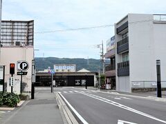 15分ほど歩き、伊豆長岡駅へ
慰安旅行で2度ほど来たことがある温泉地