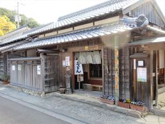 べっぴんさんの家
吉良川まちなみ館に離接する建物で、手軽な古民家カフェのような雰囲気です。
土日祝日のみの営業です。
