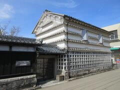 池田家住宅（蔵空間茶屋）
蔵空間蔵宿と一緒のカフェです。
土佐備長炭で自家焙煎した珈琲と自家製ケーキをいただけます。

