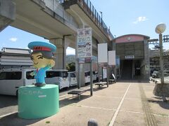 【8日目】4月2日（日）後編　晴れ
10:45　奈半利駅（高知県安芸郡奈半利町）
土佐くろしお鉄道ごめん・なはり線の終着駅です。
