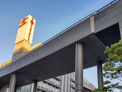 「ユニゾインエクスプレス盛岡」6:45
新しく清潔ないいホテルでしたが、立地条件がいまいち、消防署近くでした。しっかり熟睡して早朝より歩きたい私には不向きなホテルでした。