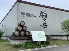 本坊酒造マルス信州蒸溜所(マルスウィスキー)