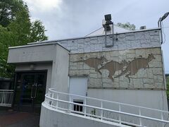 円山動物園 カンガルー館