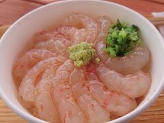 甘えびファクトリー蝦名漁業部