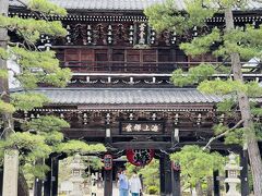 知恵と言えば文殊

麓の智恩寺にある文殊堂に御参りいたしましょう。