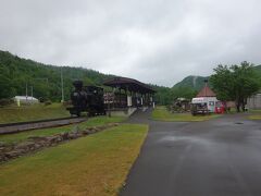 森林鉄道蒸気機関車 雨宮21号