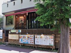 No.121-南11

アナザープレイスカフェ
さいたま市南区別所4-11-17

https://gourmet513.com/page/index?gs=XOKva48yQAHC

食べログ 3.32（独自アルゴリズム適用前3.68）
グーグル 3.9