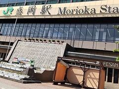 八幡平自然散策バスは盛岡駅東口③番から発車します
事前に八幡平観光協会からパンフレットを送っていただいていたので、9時10分発と言う事は知っていました
早めに駅に行って岩手県北バス乗車券売り場で、乗車券行き帰り券（往復）2700円で購入
