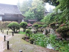 書院庭園（石川県指定名勝）。