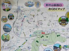 1日目 6月13日 火曜日 
今回は バイク旅 です
まずは 今 花菖蒲で綺麗な 北山公園に行ってみます