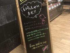 約４時間で新潟県
十日町の彼女のお店に到着

Mealcraftミールクラフトさん

定休日が月火なのでその日を利用して勉強