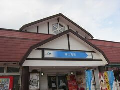 さて、大山から３時間の神戸への高速道です。
蒜山高原SAにて少し休んで帰ってきました。

全体的にゆっくりと旅することが出来ましたが、帰ってきてからはまたバタバタで…。
このバタバタが終わったら、もう一度旅に出ることにします…。