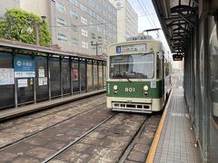 おはようございます。広島週末トリップ2日目の今日は、午前中はメジャーな観光地のアップデートです。
まずは市電に乗って・・・