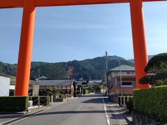 石鎚神社