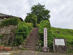 岩屋山古墳

ここはお初。
