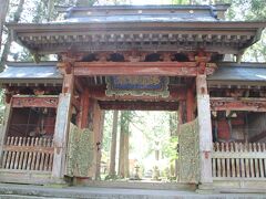 上杉景勝公と直江兼続公ゆかりの寺院　「雲洞庵」