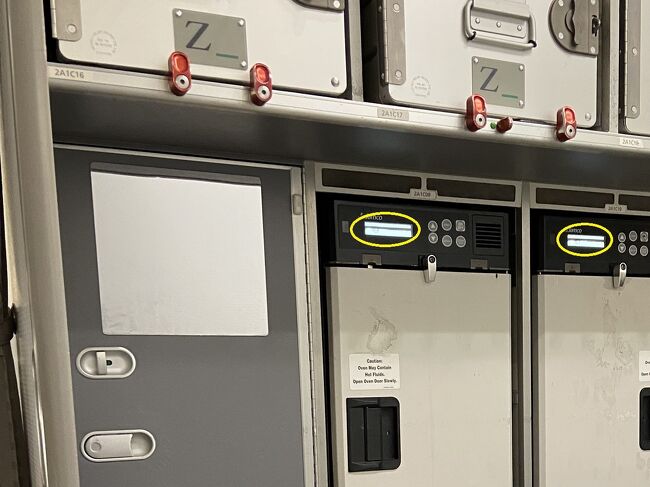 ギャレイの表示がJAPNAIRLANってなってた