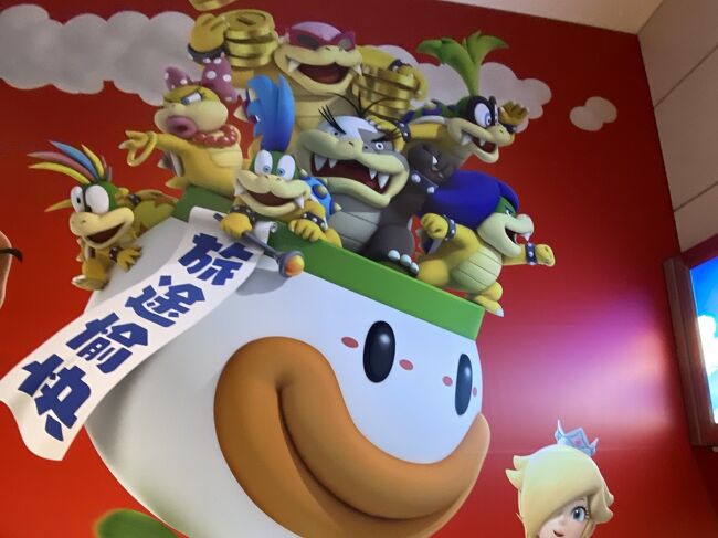 ほぼ定刻15時過ぎに到着。<br />いつもJALを使って、成田第2ターミナル利用なので、第1ターミナル、新鮮。