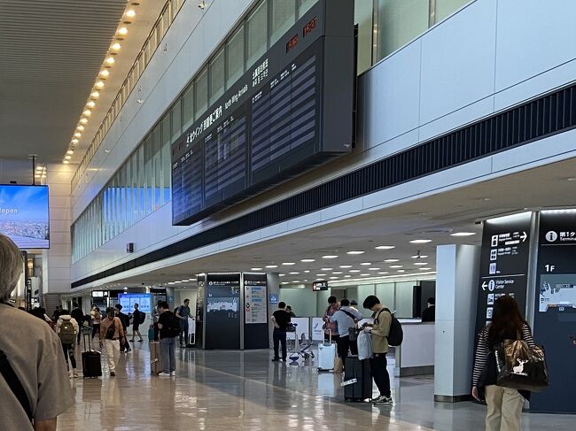 今回はダラダラ過ごして、JALとZIPAIRに乗った旅行ですが、十分気分転換、リフレッシュできました。<br />GWに、海外発券とLCCを使えばお得に旅行できることを知った旅でした。