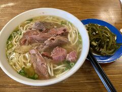 永康牛肉麺