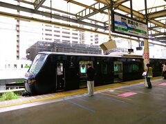 14:03　武蔵小杉駅に着きました。（海老名駅から50分）