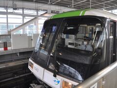 　第3ターミナル駅で下車します。