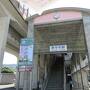 法恩寺跨線橋・ダチョウの楽園・モネの庭・北川村温泉☆四国お遍路ドライブ2023年春⑧-2