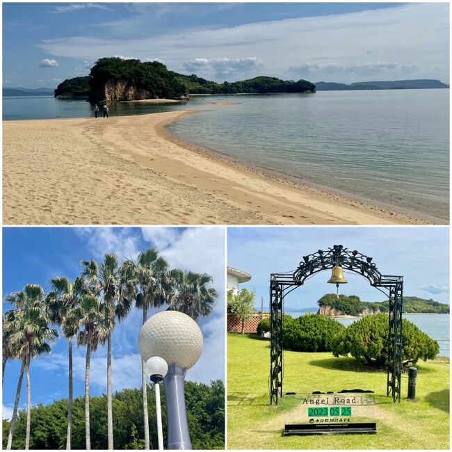 このホテルを選んだ理由はエンジェルロードが目の前、<br />全室オーシャンビューで、海を眺められる露天風呂があり、<br />でもってそれほどお高くなかった点です。<br />