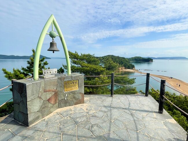 でた～、久しぶりに見た恋人の聖地の鐘。尾道以来？<br /><br />この後ホテルに戻り、露天風呂を満喫。<br />絶景を眺めながらの至福の時間を過ごしました。