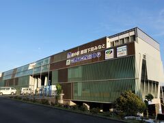道の駅開国下田みなと
https://www.kaikokushimodaminato.co.jp/
時間が遅かったので(17時過ぎ)、ミュージアムや売店は既に終了してました