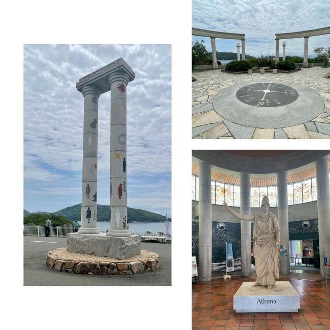 一連のなんちゃってギリシャをサクッと見学し、<br />お次はどこへ行こうかな？