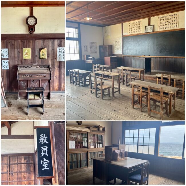 同じテーマパークでもジブリより私は昭和派。<br />昔は職員室ではなく教員室だったんですね。
